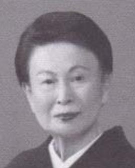 清元延治美
